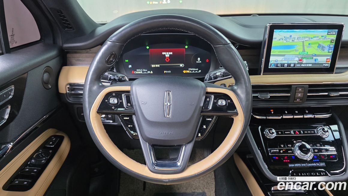 Lincoln Corsair 2022