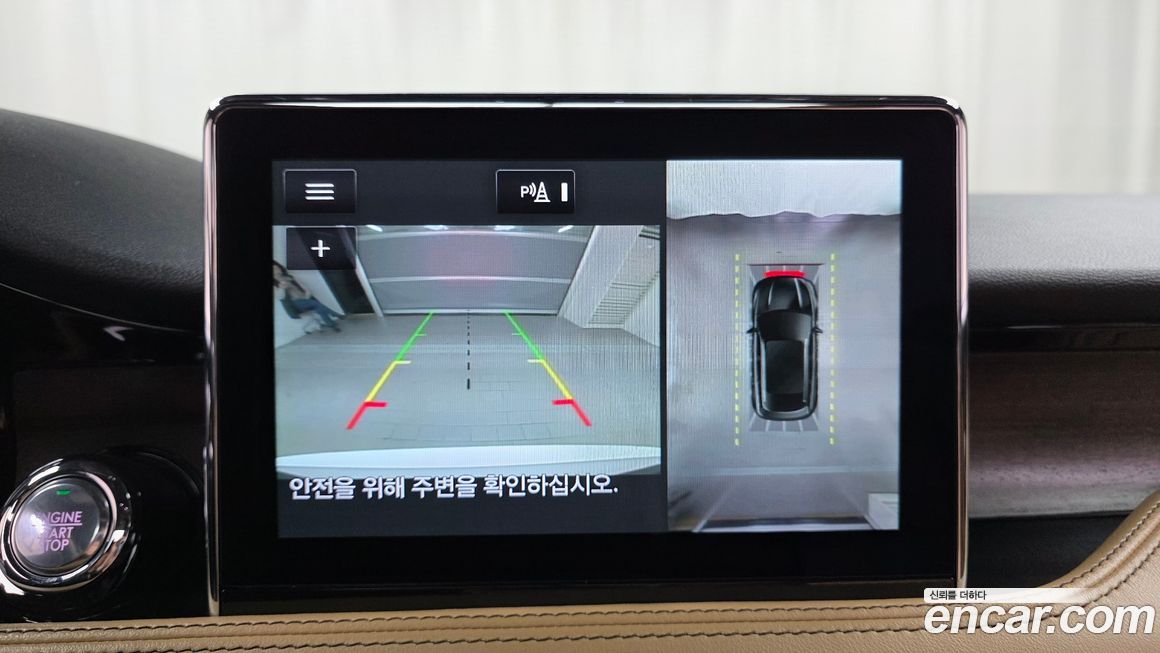 Lincoln Corsair 2022