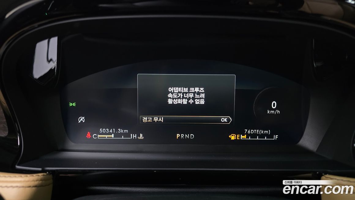 Lincoln Corsair 2022