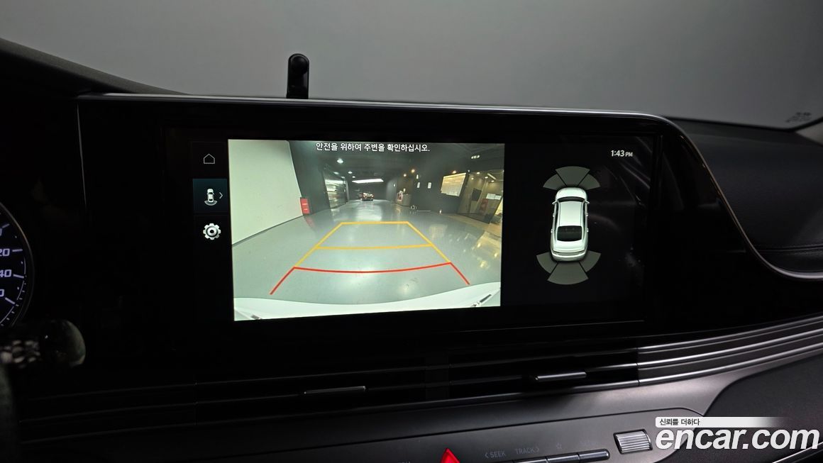 Hyundai Grandeur 2021