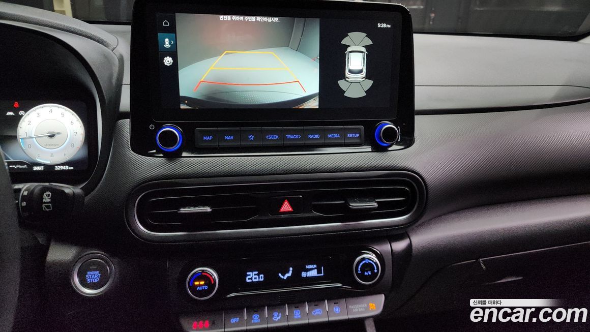 Hyundai Kona 2023