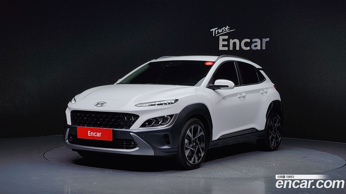 Hyundai Kona 2023