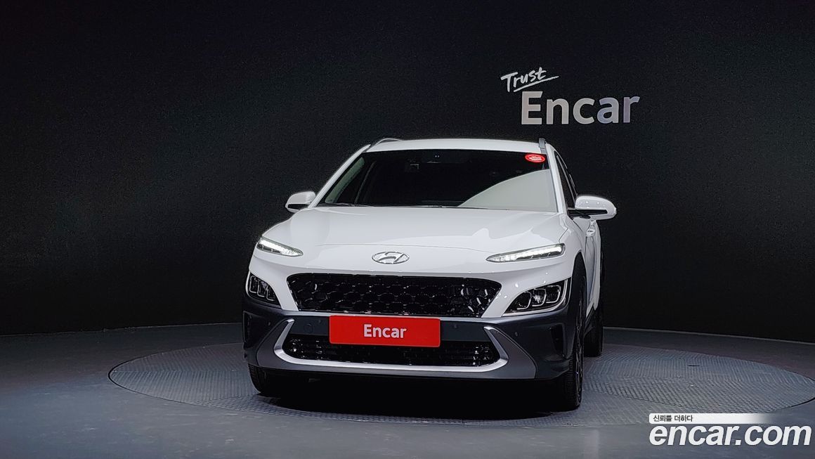 Hyundai Kona 2023
