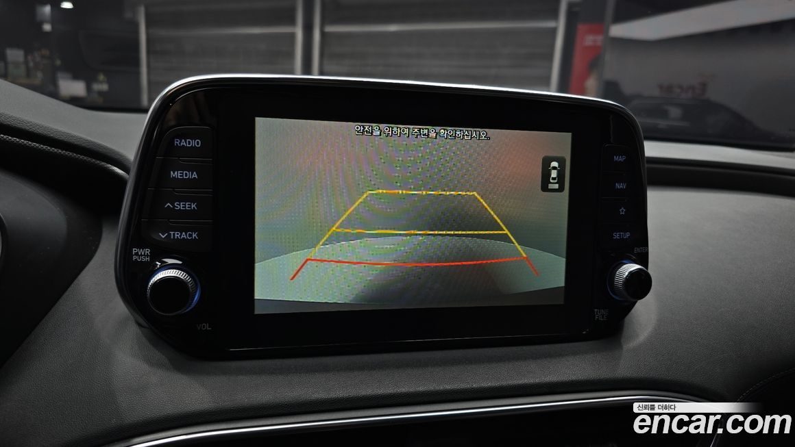 Hyundai Santafe 2020