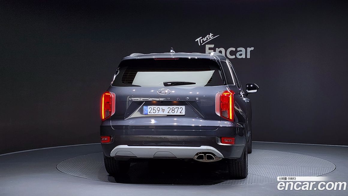 Hyundai Palisade 2022