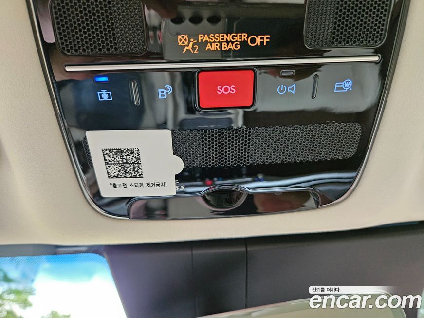 Hyundai Grandeur 2024