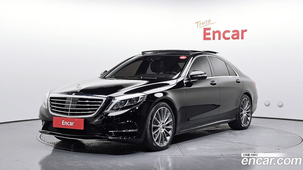 Mercedes-Benz S-Class 2017