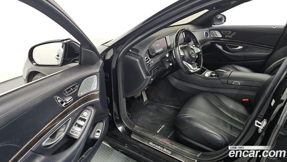 Mercedes-Benz S-Class 2017