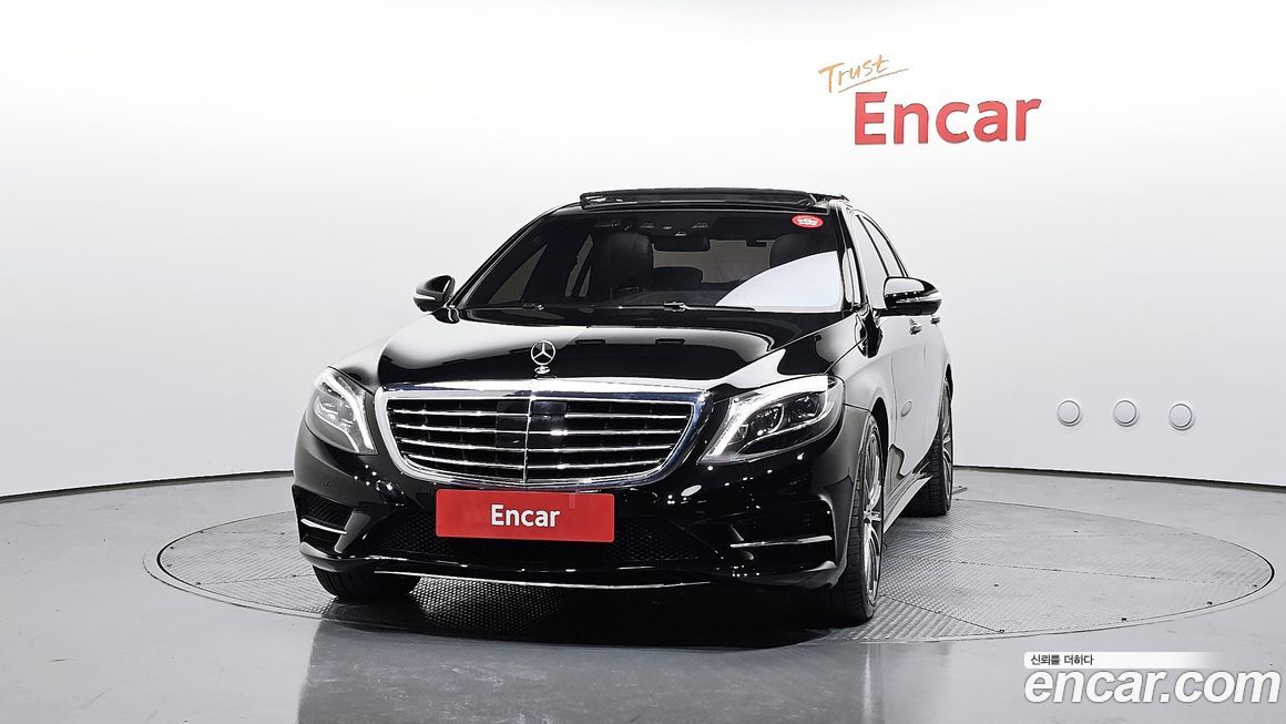 Mercedes-Benz S-Class 2017
