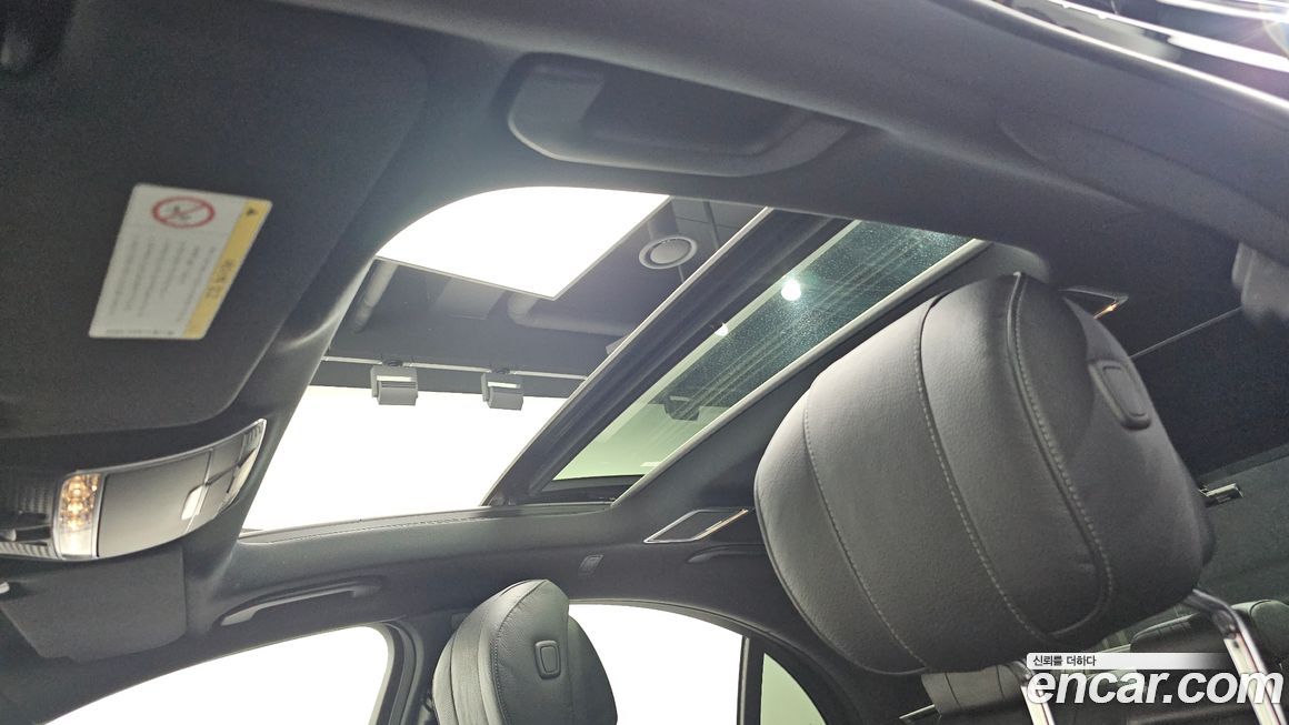 Mercedes-Benz S-Class 2017