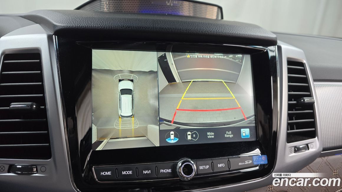 KG_Mobility_Ssangyong Rexton 2023