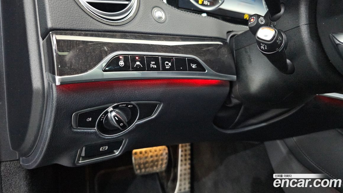 Mercedes-Benz S-Class 2017