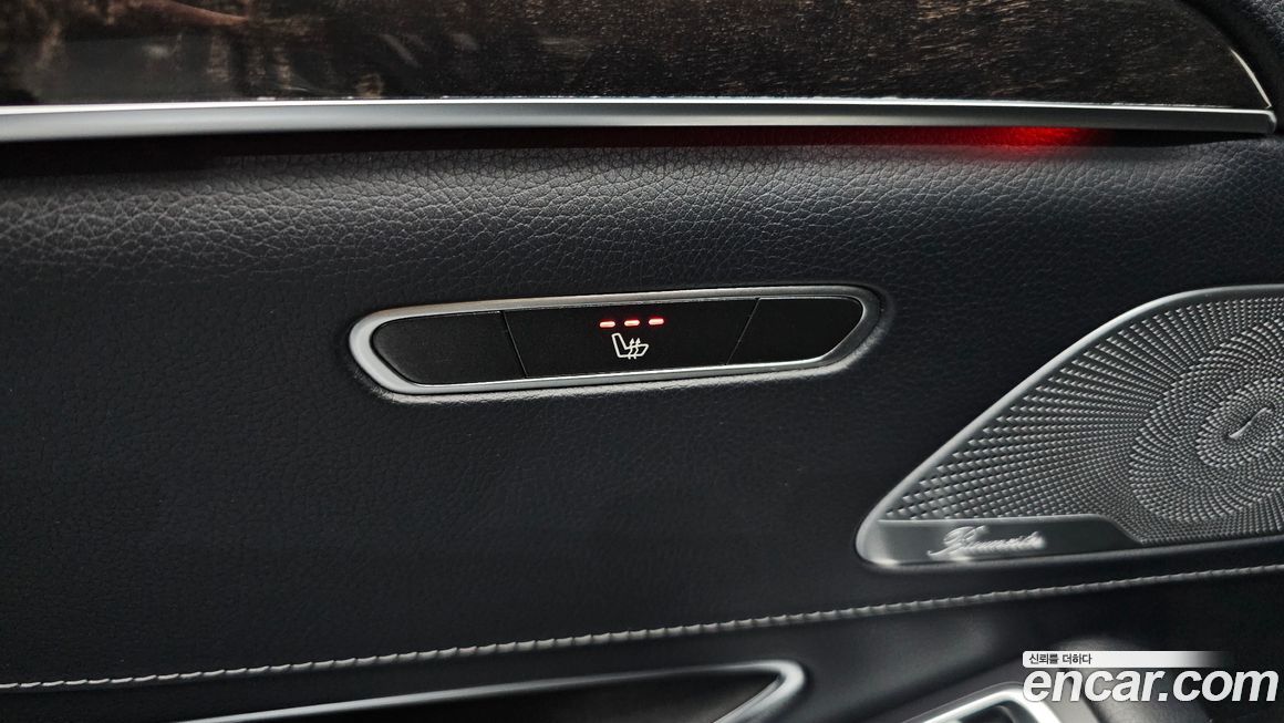 Mercedes-Benz S-Class 2017