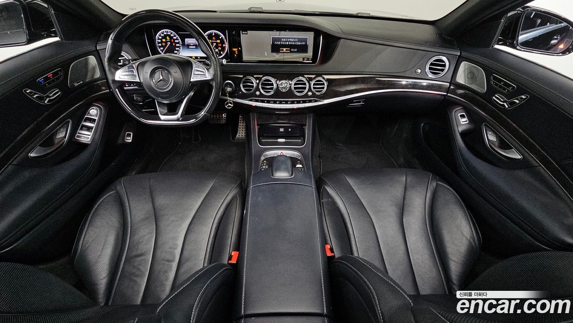 Mercedes-Benz S-Class 2017