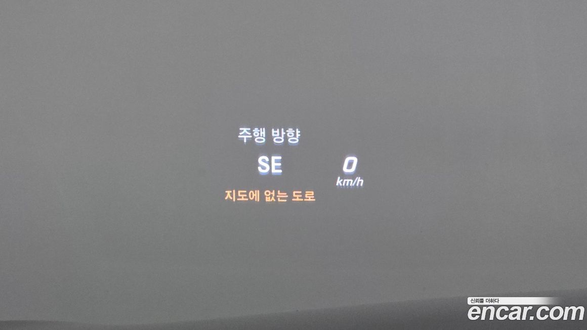 Mercedes-Benz S-Class 2017