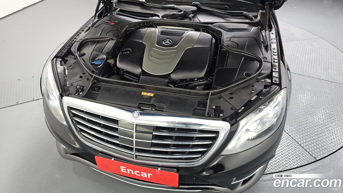 Mercedes-Benz S-Class 2017