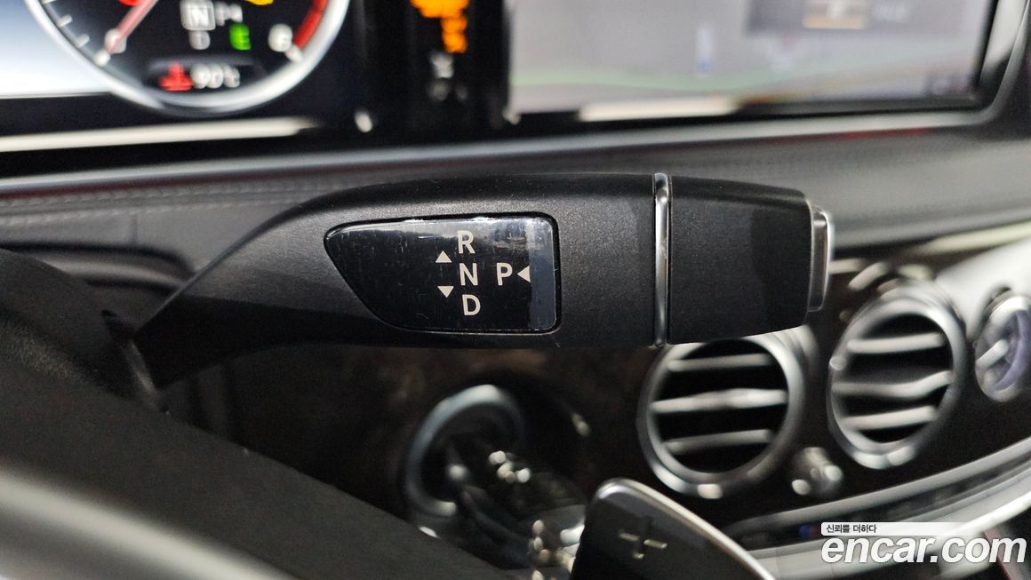 Mercedes-Benz S-Class 2017