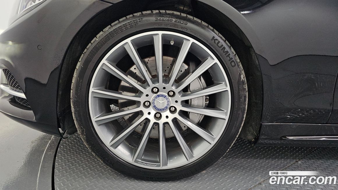 Mercedes-Benz S-Class 2017