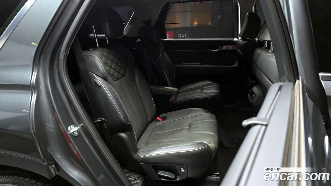 Hyundai Palisade 2021