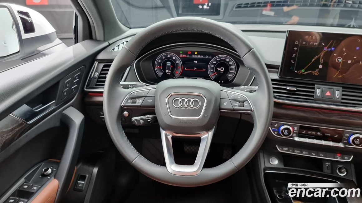 Audi Q5 2023