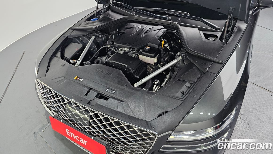 Genesis G80 2022