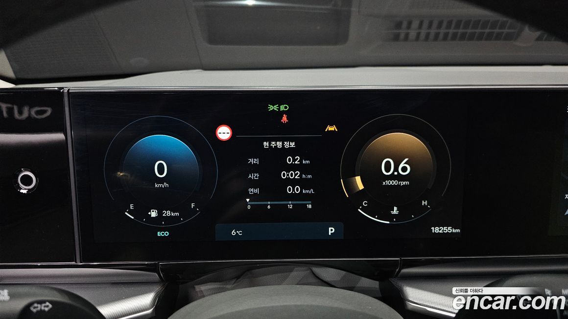Hyundai Grandeur 2025