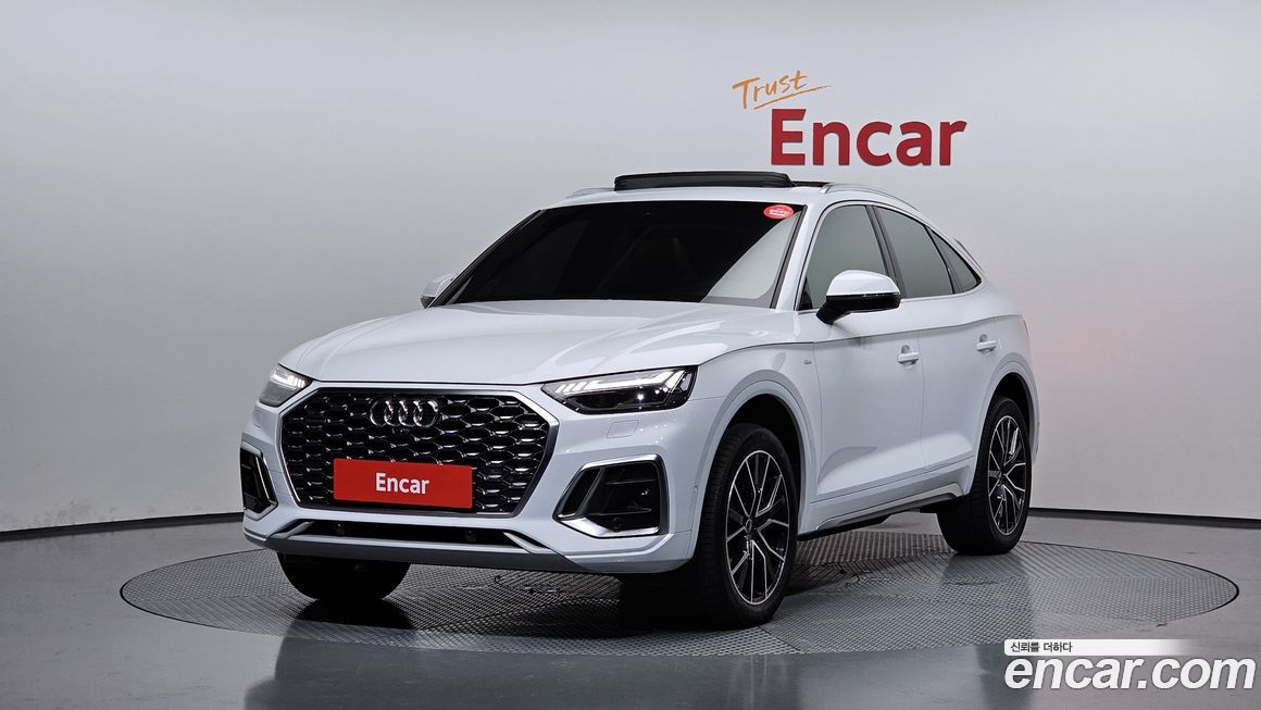 Audi Q5 2023