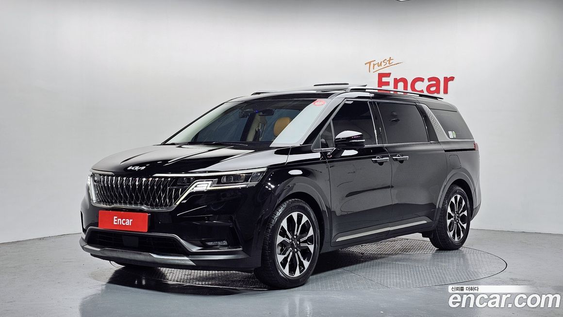 Kia Canival 2023