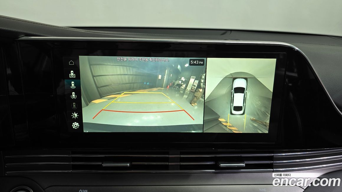 Hyundai Grandeur 2020