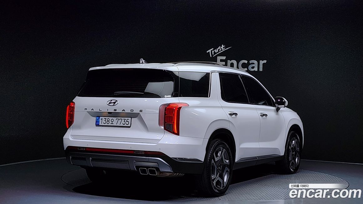 Hyundai Palisade 2023