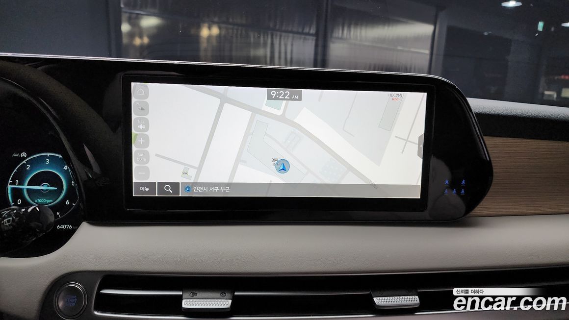 Hyundai Palisade 2023