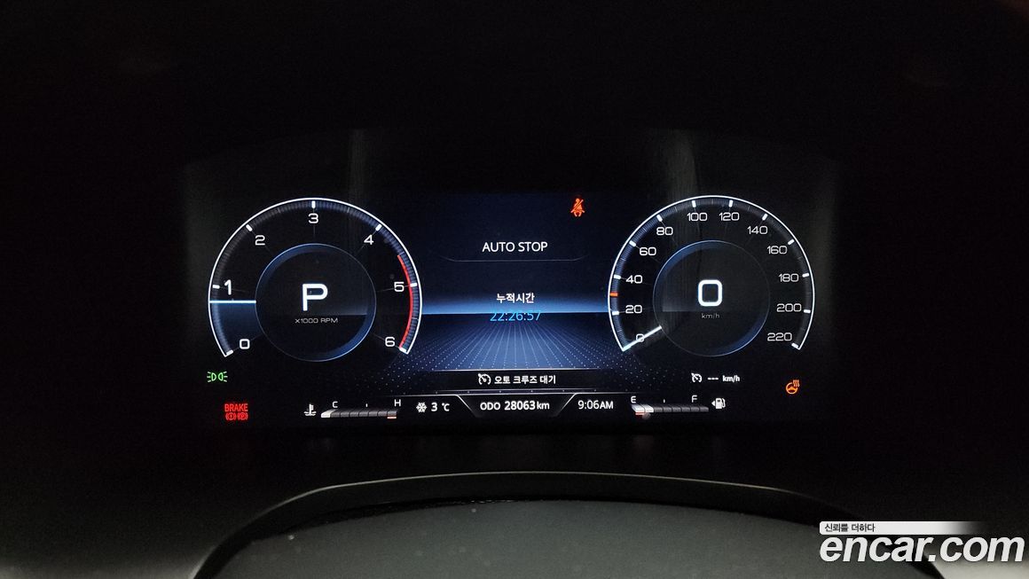 KG_Mobility_Ssangyong Rexton 2022