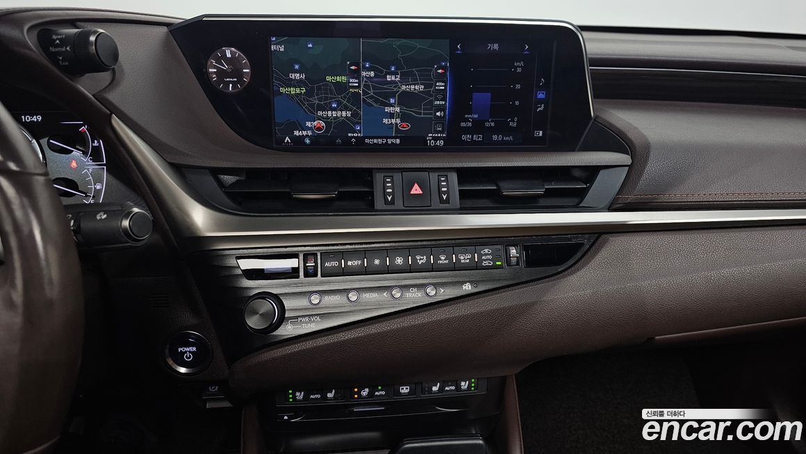 Lexus ES 2020