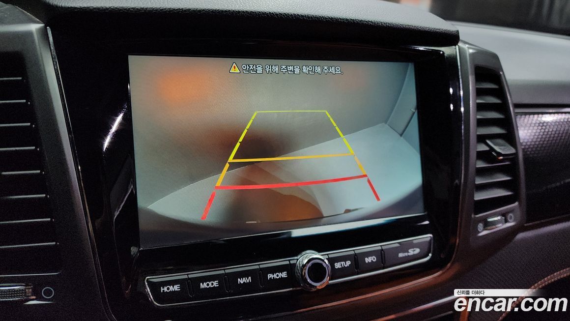 KG_Mobility_Ssangyong Rexton 2022