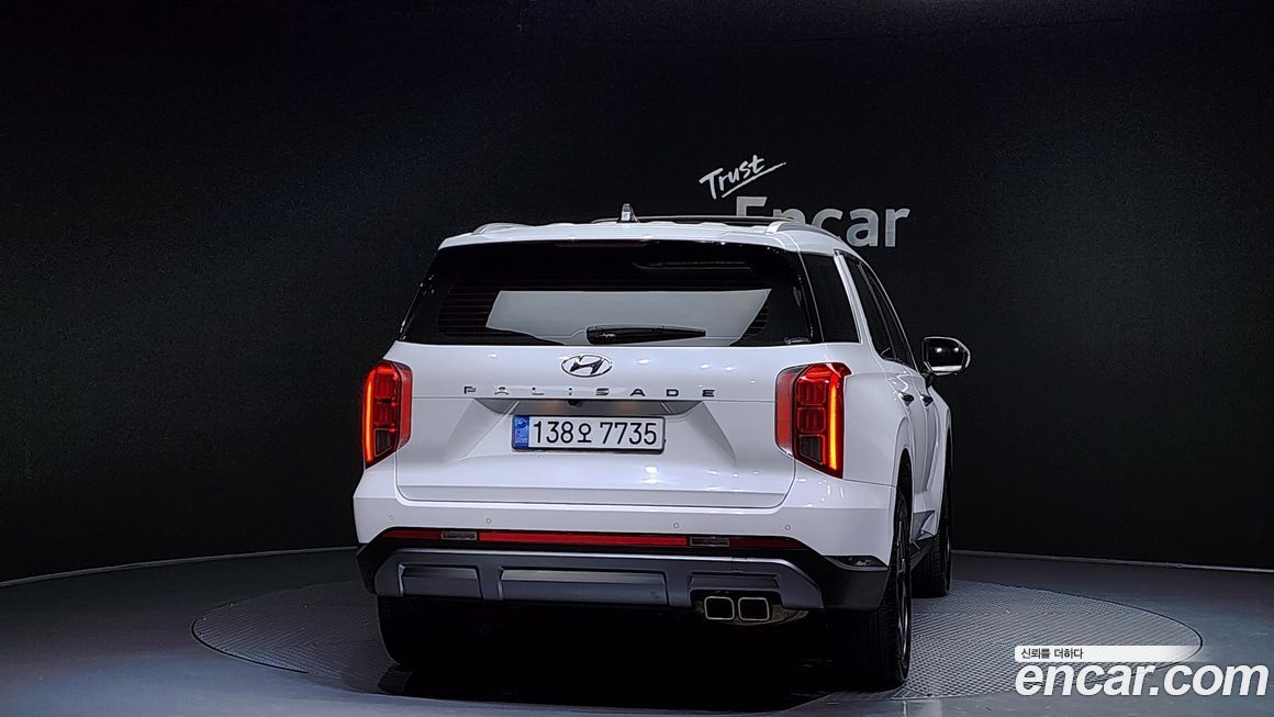 Hyundai Palisade 2023