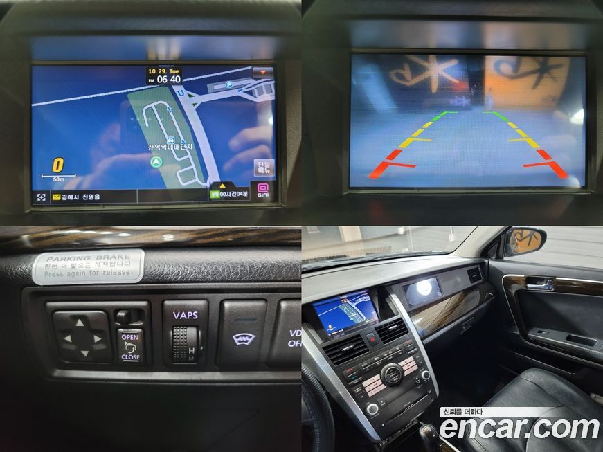 Renault-KoreaSamsung SM7 2011