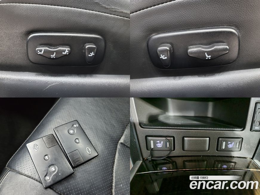 Renault-KoreaSamsung SM7 2011