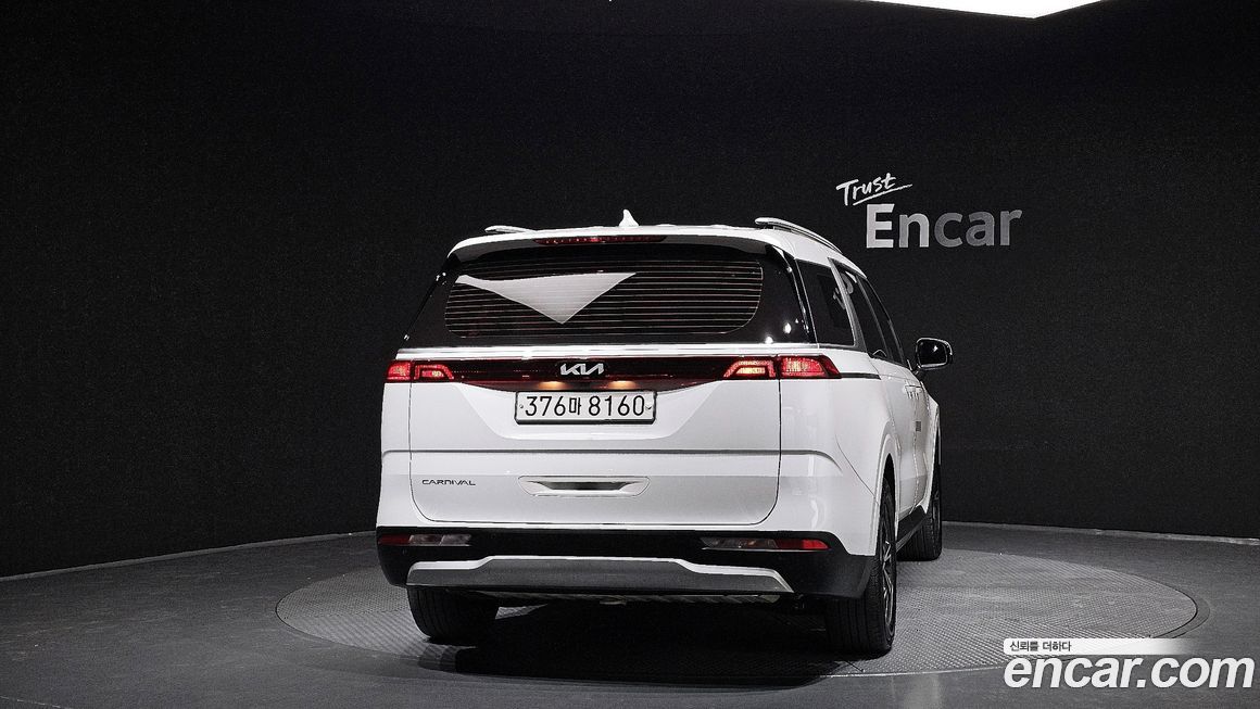 Kia Canival 2022