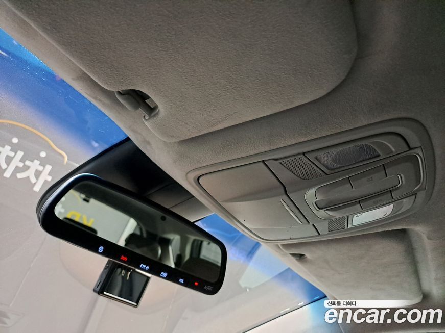 Hyundai Santafe 2020