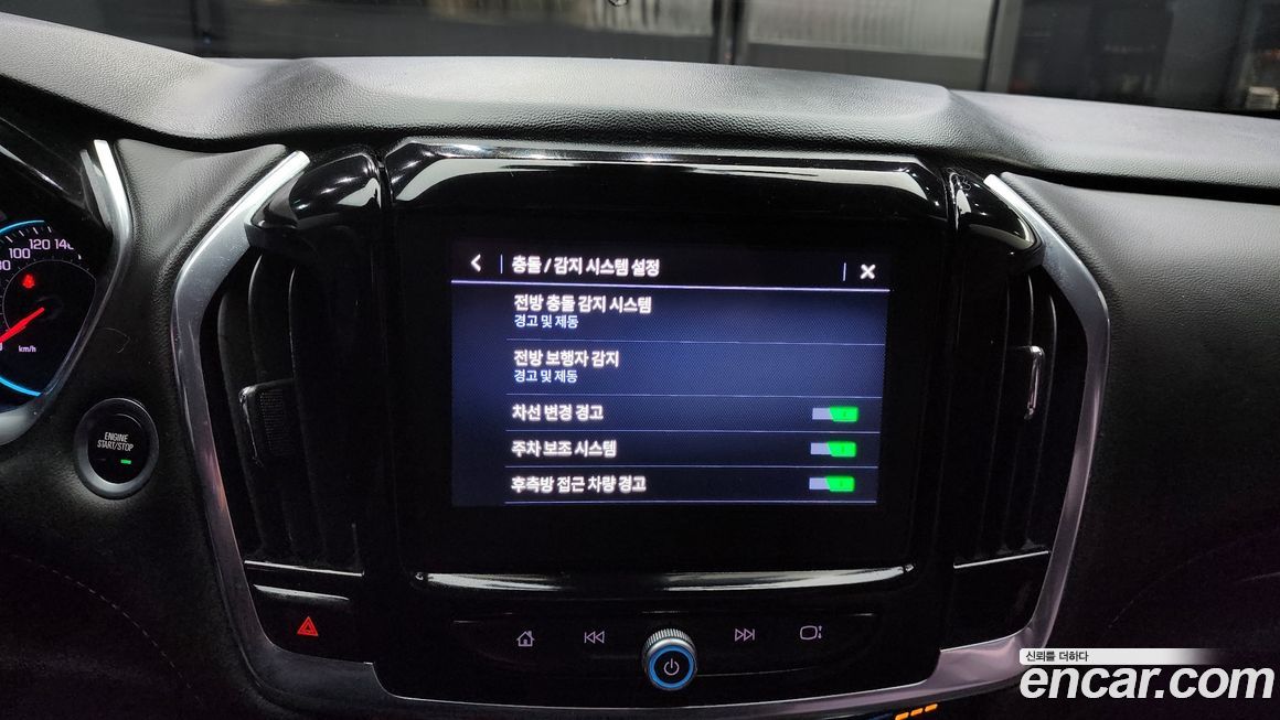 ChevroletGMDaewoo Traverse 2021