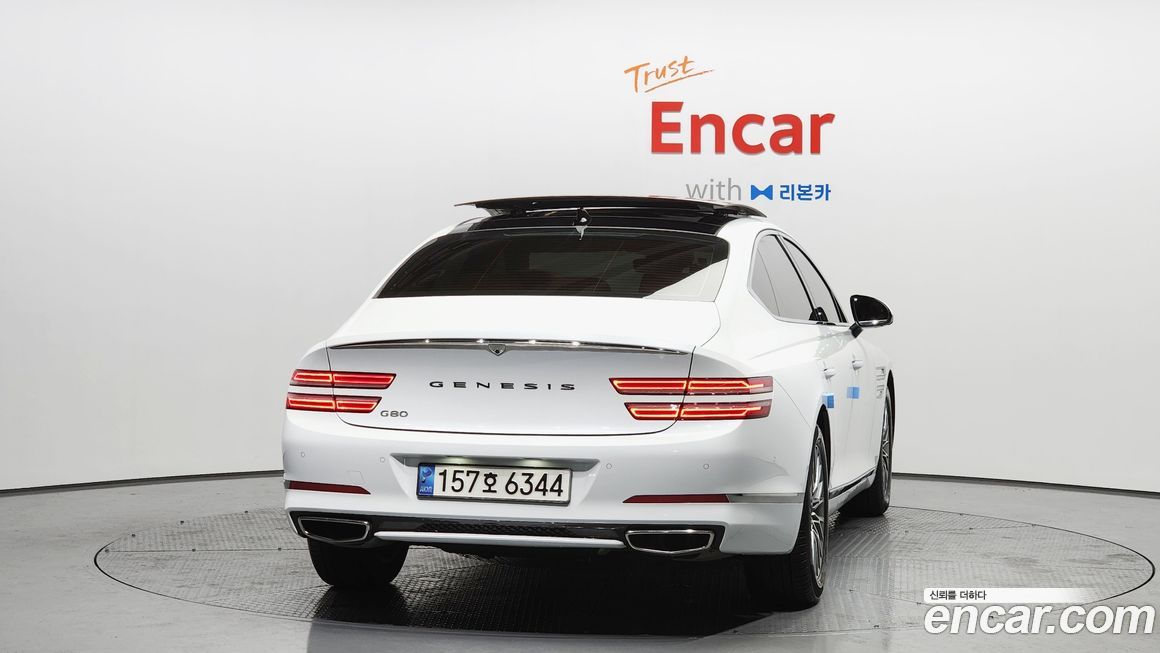Genesis G80 2022