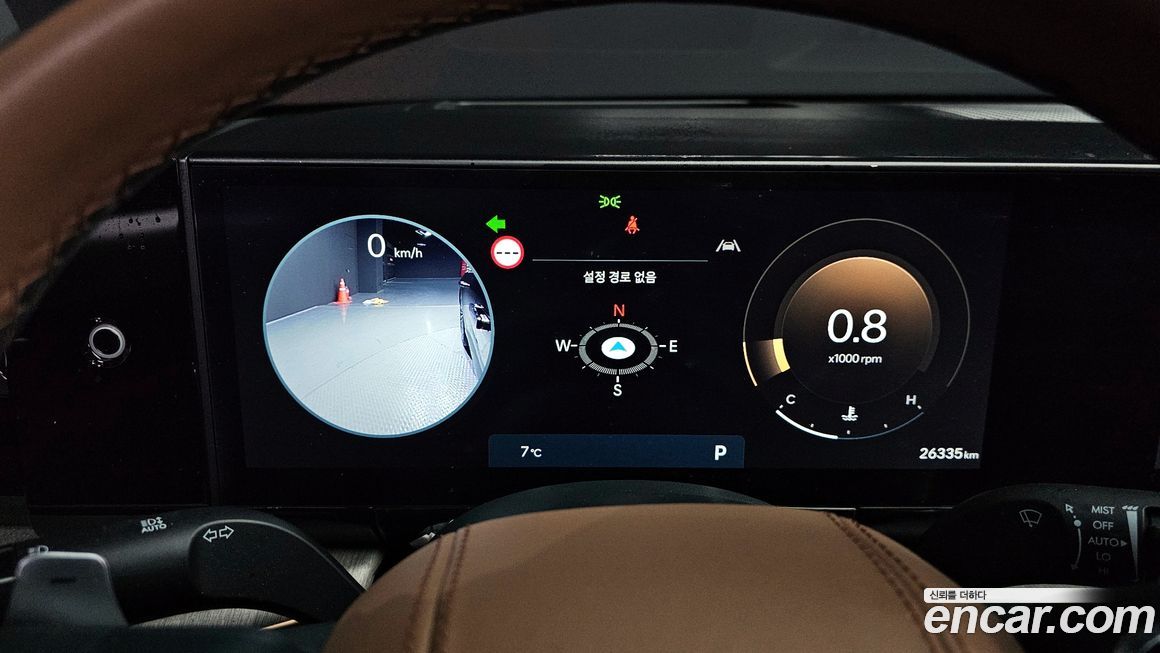 Hyundai Grandeur 2025