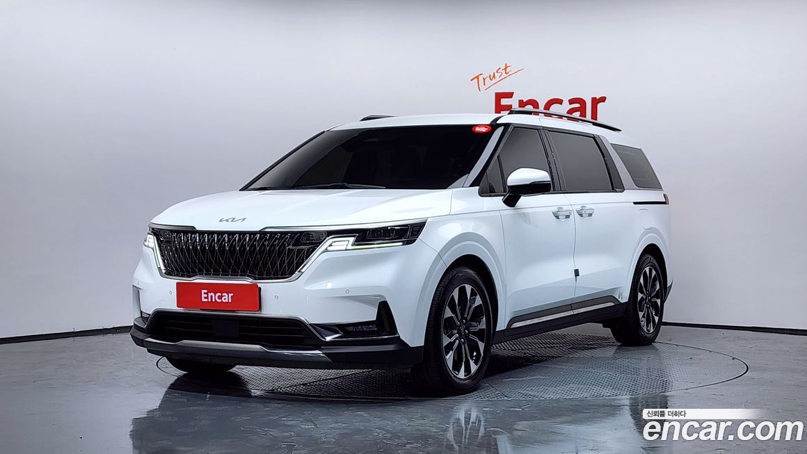 Kia Canival 2023