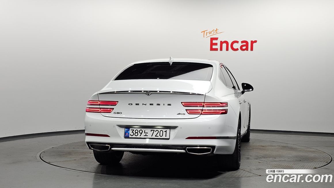 Genesis G80 2023