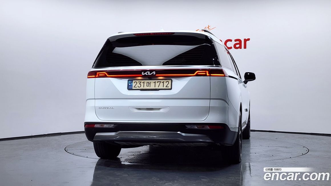 Kia Canival 2023