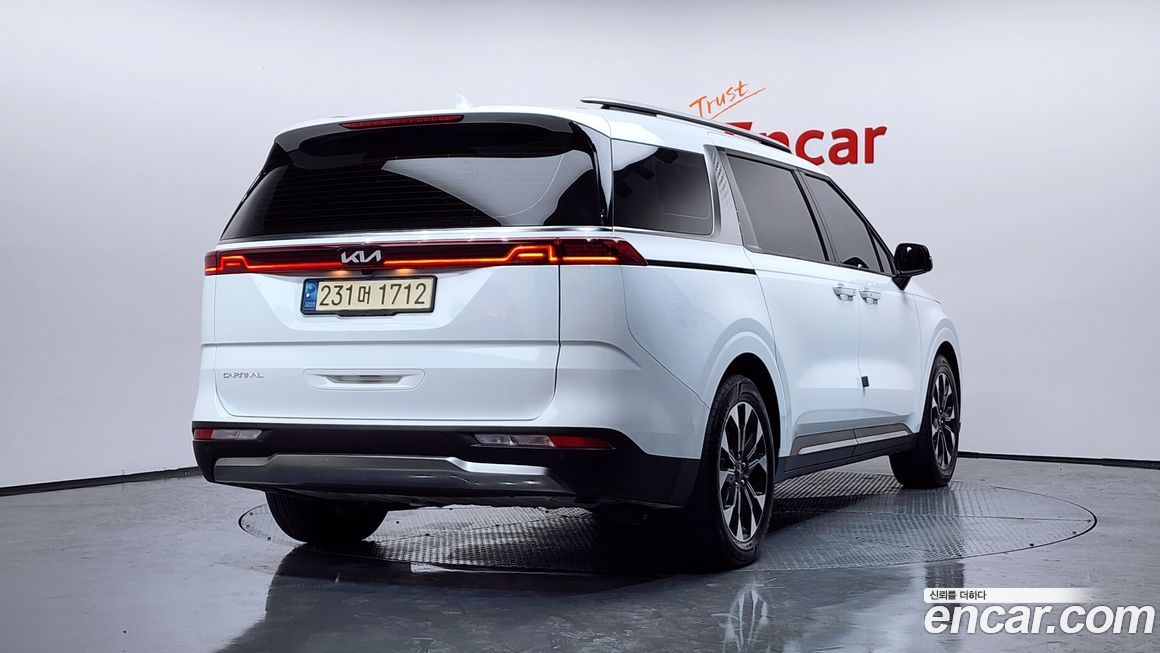 Kia Canival 2023