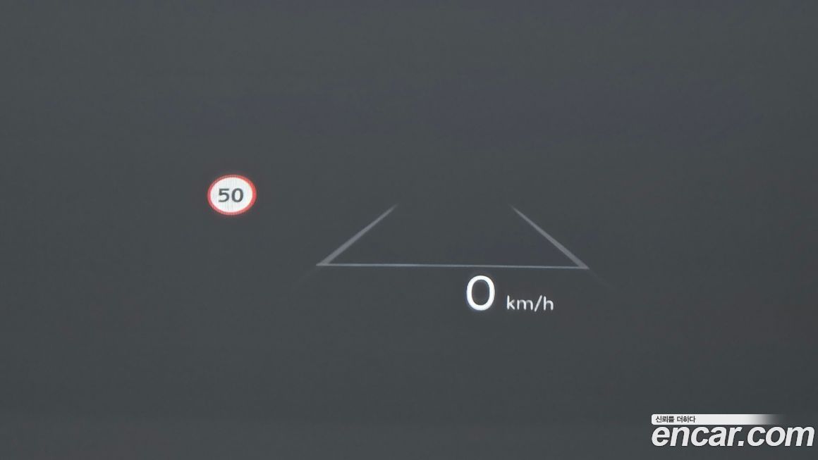 Hyundai Grandeur 2025