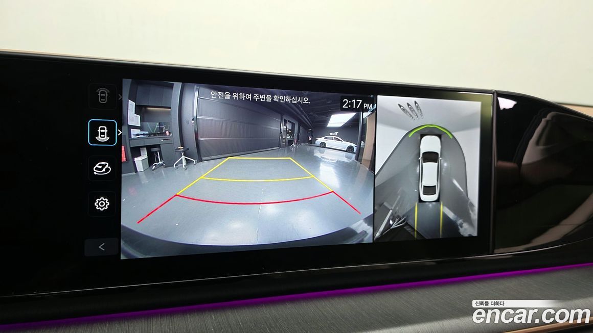 Hyundai Grandeur 2025