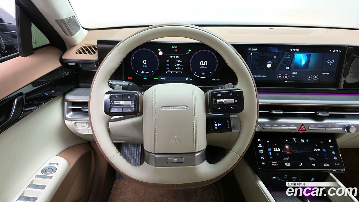 Hyundai Grandeur 2025