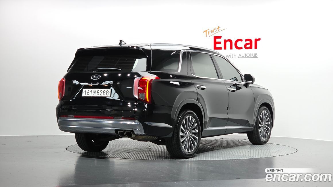 Hyundai Palisade 2023